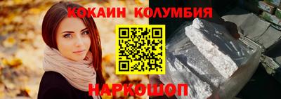 мяу мяу мука Апрелевка