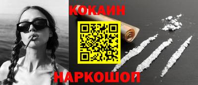 мяу мяу мука Апрелевка
