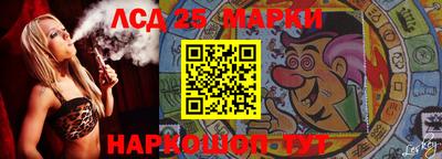 ALPHA-PVP Апшеронск