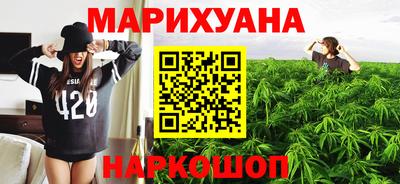 мяу мяу мука Апрелевка