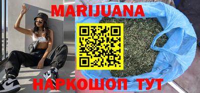 ALPHA-PVP Апшеронск