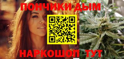 мяу мяу мука Апрелевка