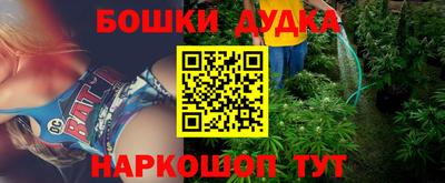 мяу мяу мука Апрелевка