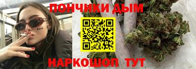 ALPHA-PVP Апшеронск