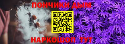 мяу мяу мука Апрелевка