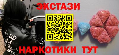 дмт Аргун