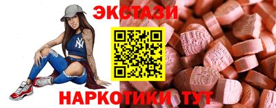 дмт Аргун