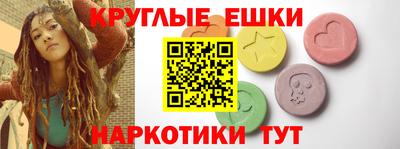 дмт Аргун
