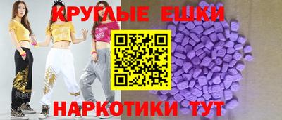 мяу мяу мука Апрелевка