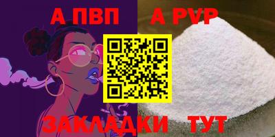 дмт Аргун