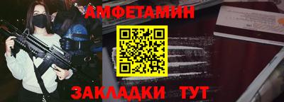 дмт Аргун