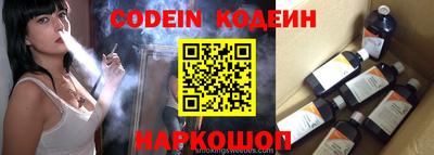 мяу мяу мука Апрелевка