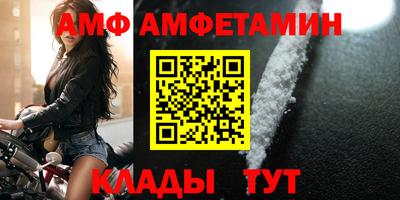 мяу мяу мука Апрелевка