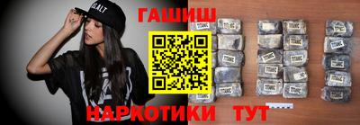 дмт Аргун