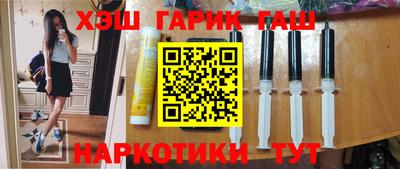 дмт Аргун