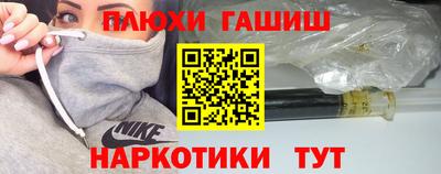 мяу мяу мука Апрелевка