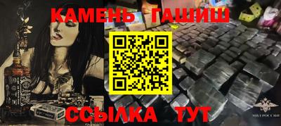 мяу мяу мука Апрелевка
