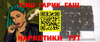 дмт Аргун