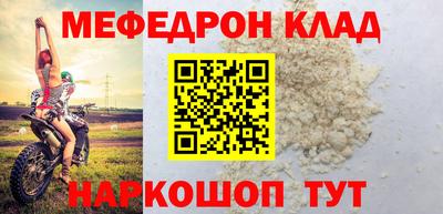 дмт Аргун