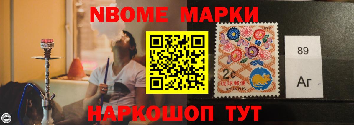 Архангельск  LSD-25 экстази кислота  Лсд 25 экстази  Вход с VPN  LSD-25 экстази кислота 